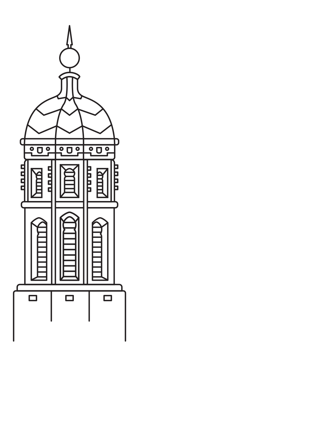 TCS Memorial Chapel tower illustration.